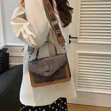 Miss Angel PU