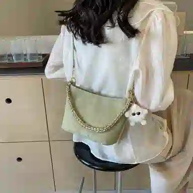 Miss Angel PU