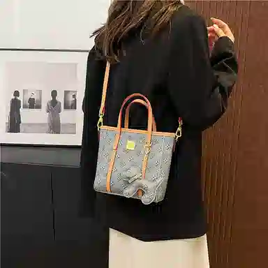 Miss Angel PU