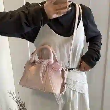 Miss Angel PU