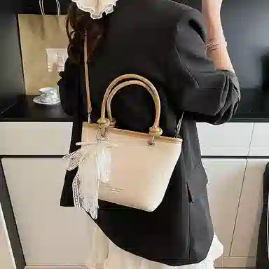 Miss Angel PU
