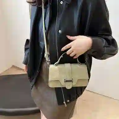 Miss Angel PU