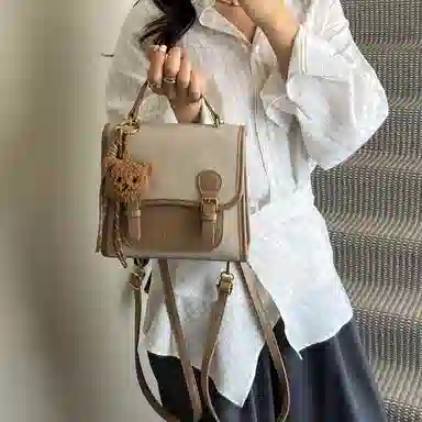 Miss Angel PU