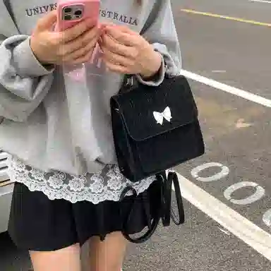 Miss Angel ins PU