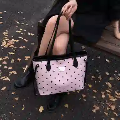 Miss Angel insTote PU