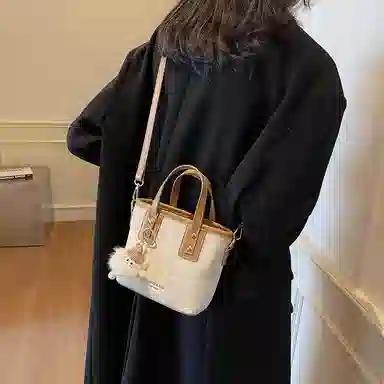 Miss Angel PU