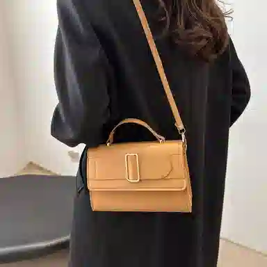 Miss Angel PU
