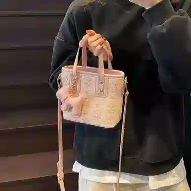Miss Angel PU