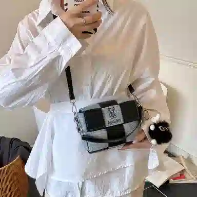 Miss Angel PU