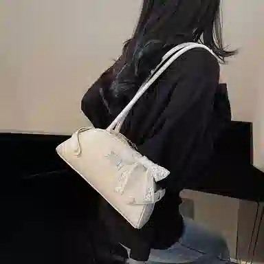 Miss Angel PU