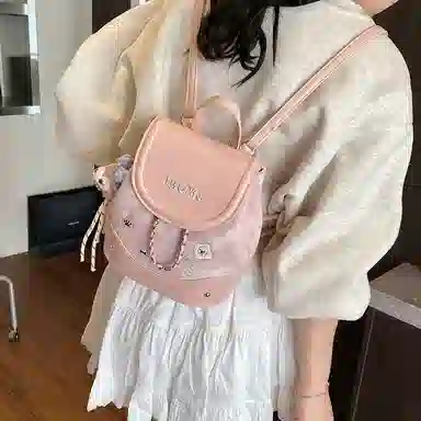 Miss Angel ins PU