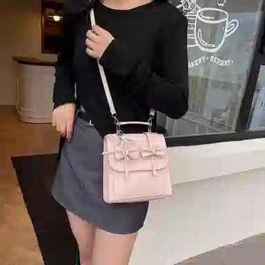 Miss Angel ins PU