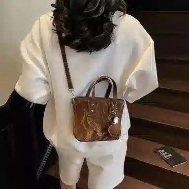 Miss Angel PU