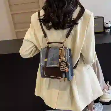 Miss Angel PU