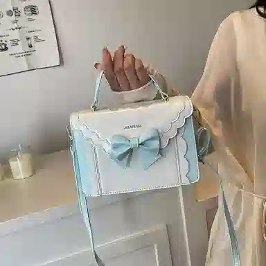 Miss Angel lolita PU