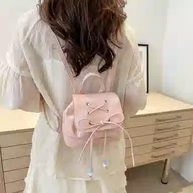Miss Angel ins PU