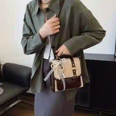 Miss Angel PU