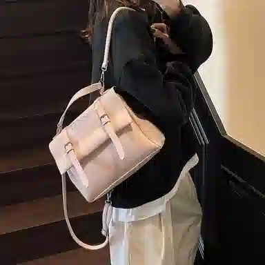 Miss Angel PU
