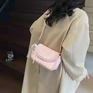 Miss Angel PU