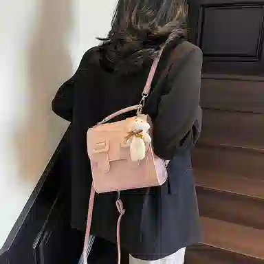 Miss Angel PU