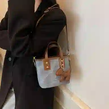 Miss Angel PU