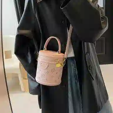 Miss Angel PU