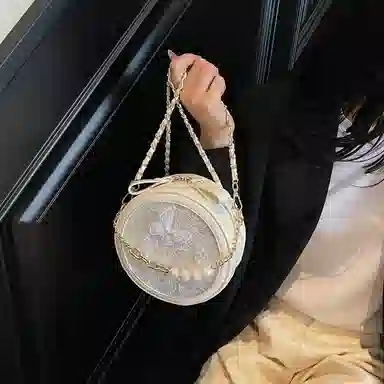 Miss Angel PU