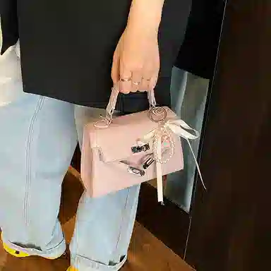 Miss Angel PU