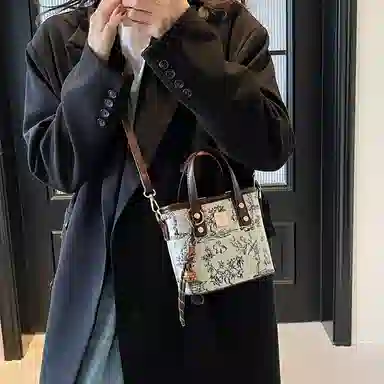 Miss Angel PU