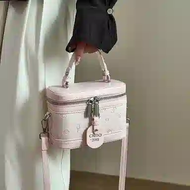 Miss Angel PU