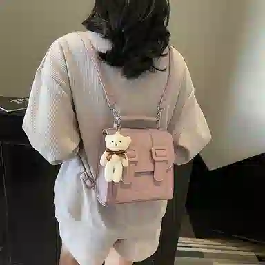 Miss Angel PU