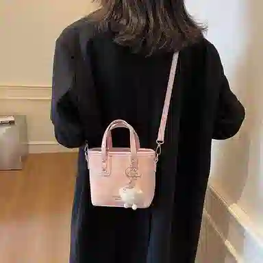 Miss Angel PU