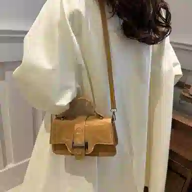 Miss Angel PU