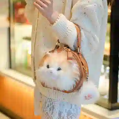 Miss Angel Cute Cat Handbag