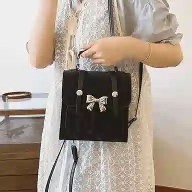 Miss Angel PU