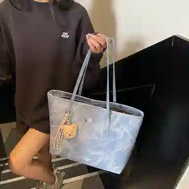 Miss Angel PU