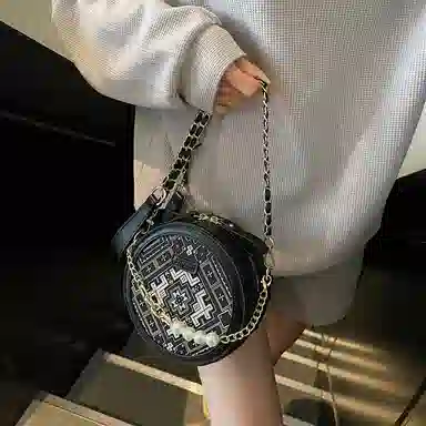 Miss Angel PU