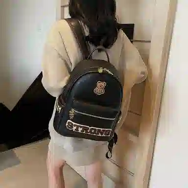 Miss Angel PU