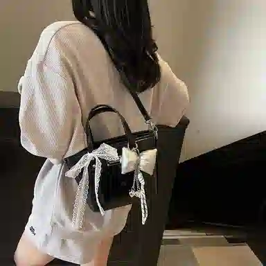 Miss Angel PU