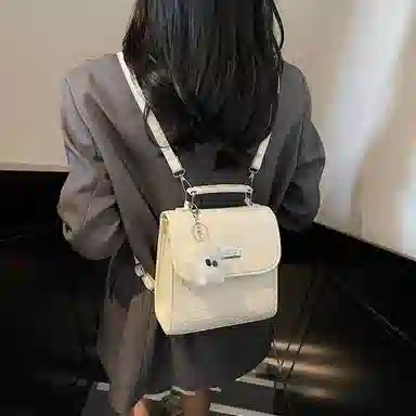 Miss Angel PU