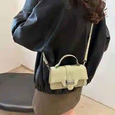 Miss Angel PU