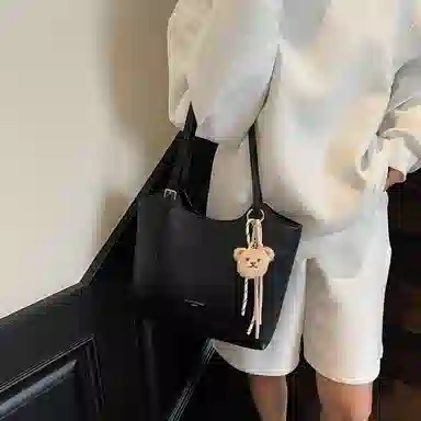 Miss Angel PU Tote