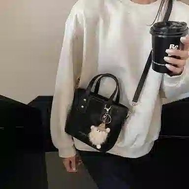 Miss Angel PU