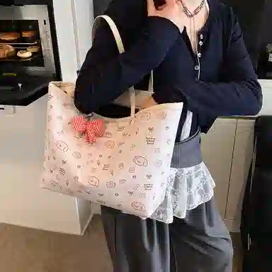 Miss Angel PU