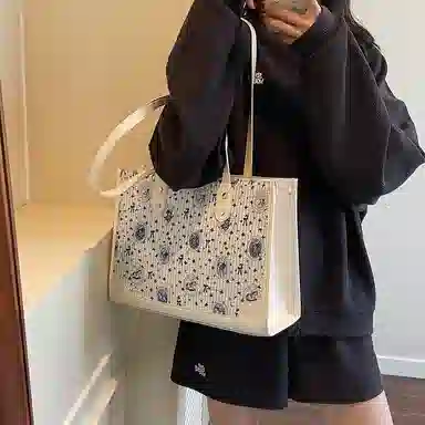 Miss Angel PU