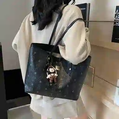 Miss Angel PU Tote