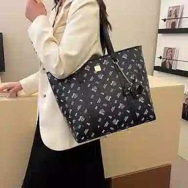 Miss Angel PU Tote
