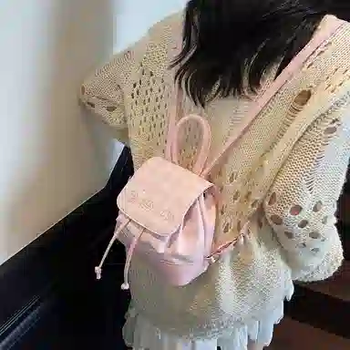 Miss Angel PU