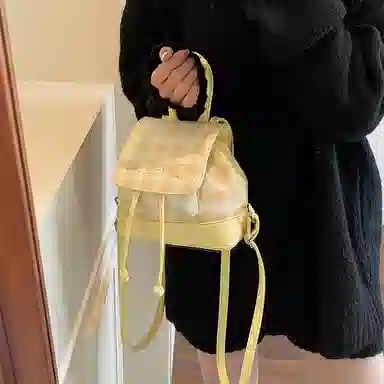 Miss Angel PU