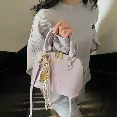 Miss Angel PU